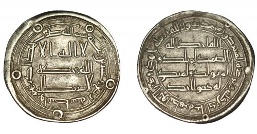 601 - MONEDAS EXTRANJERAS. MUNDO ISLÁMICO. Omeyas de Damasco. Dirham. Wasit. 124 H. Klat-717b. MBC+/MBC.