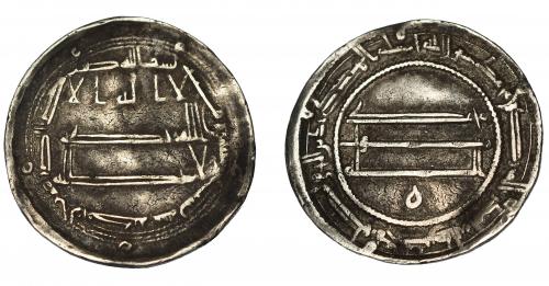 606 - MONEDAS EXTRANJERAS. MUNDO ISLÁMICO. Califato abbasí. Al-Mahdi. Dirham. Muhammediyah 169 H. Lowick BM.1661. MBC-.