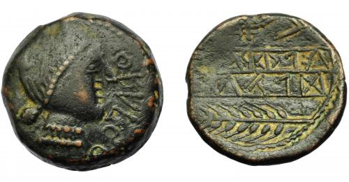 61 - HISPANIA ANTIGUA. OBULCO. As. A/ Cabeza femenina con moño a der., delante OBVLCO. R/ Arado y espiga a izq., debajo entre líneas ILTiTRATiN/KoLON. AE 15,55 g. 27 mm. I-1801. ACIP-2187. Pátina oscura. MBC-/MBC. Rara.