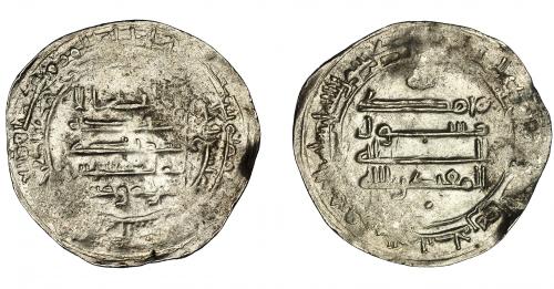 610 - MONEDAS EXTRANJERAS. MUNDO ISLÁMICO. Califato abbasí. Al-Muqtadir. Dirham. Madinat al-Salam. 309 H. Sica 4, 1096. EBC-.