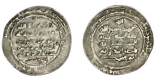 615 - MONEDAS EXTRANJERAS. MUNDO ISLÁMICO. Hamdaníes. al-Hasan Nasir al-Dawla (a nombre de al-Muttaqi). Dirham. Madinat al-Salam 331. Album-261/748. MBC+.
