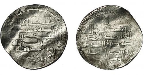 616 - MONEDAS EXTRANJERAS. MUNDO ISLÁMICO. Buyíes. Persia e Iraq. Samsam al-Dawlah. Dirham. Ilegibel 38… H. Treadwell, sim. Da383. Alabeada. MBC-.