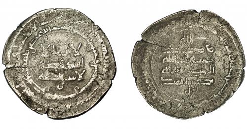 617 - MONEDAS EXTRANJERAS. MUNDO ISLÁMICO. Samaníes. Nasr II ibn Ahmad. Dirham. Masdan? 325 H. Pequeña grieta. MBC-.