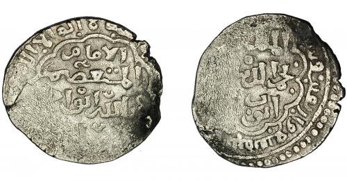619 - MONEDAS EXTRANJERAS. MUNDO ISLÁMICO. Ayyubíes. Al-Salih (Siria). Dirham. Damasco. 647 H. Balog-547. Vanos y oxidación. MBc.