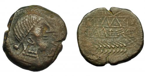 66 - HISPANIA ANTIGUA. OBULCO. As. A/ Cabeza femenina con moño a der., delante OBVLCO. R/ Arado y espiga a izq., debajo entre líneas URKaILTu/NESELTuKo, signo E circular y x sobre la espiga. AE 11,71 g. 26,5 mm. I-1791 vte. ACIP-2197. MBC-.