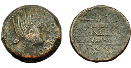 69 - HISPANIA ANTIGUA. OBULCO. As. A/ Cabeza femenina con moño a der., delante OBVLCO. R/ Arado y espiga a izq., debajo entre líneas BoTiLKoS/ TiKuEKi. AE 17,11 g. 28,3 mm. I-1794. ACIP-2209. Pátina oscura. BC+/BC. Rara.