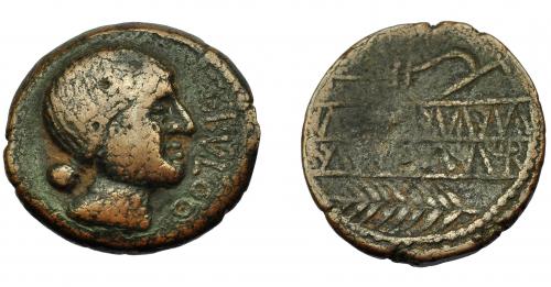 70 - HISPANIA ANTIGUA. OBULCO. As. A/ Cabeza femenina con moño a der., delante OBVLCO. R/ Arado y espiga a izq., debajo entre líneas TuITuBoREN/ TiRNTuAKoI. AE 10,86 g. 28,7 mm. I-1783. ACIP-2214. MBC-/BC+. Rara.
