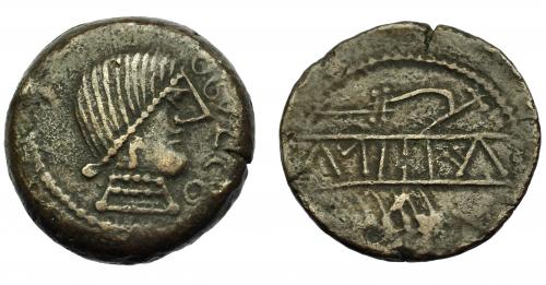 72 - HISPANIA ANTIGUA. OBULCO. As. A/ Cabeza femenina a der., delante OBVLCO. R/ Arado y espiga a izq., en medio IBoLKa. AE 15,86 g. 27,6 mm. I-1804. ACIP-2216. Pátina oscura. MBC.