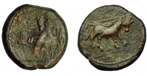 82 - HISPANIA ANTIGUA. OBULCO. Semis. A/ Águila a der. R/ Toro a der., encima con línea (OBVLCO). AE 7,47 g. 21 mm. I-1848. ACIP-2240. BC+/MBC-. Escasa.