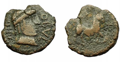 88 - HISPANIA ANTIGUA. OBULCO. Semis. A/ Cabeza de Apolo a der.; OBVL-NIG. R/ Toro a der., encima creciente. AE 4,89 g. 21,4 mm. I-1831. ACIP-2261. Cospel irregular. BC+/BC. Rara.