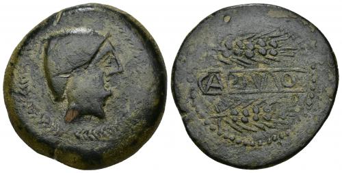 3006 - HISPANIA ANTIGUA. CARMO. Unidad. A/ Cabeza con casco a der., alrededor láurea. R/ Dos espigas a der., en medio entre líneas CARMO. AE 27,41 g. 36 mm. I-454. ACIP-2382. Golpes en anv. Pátina verde oscuro. MBC-.