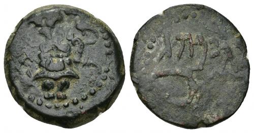 3020 - HISPANIA ANTIGUA. EBUSUS. Semis. A/ Bes, a izq. letra fenicia aleph. AE 6,52 g. 20 mm. I-757. ACIP-727. Pátina oscura. MBC/MBC-.