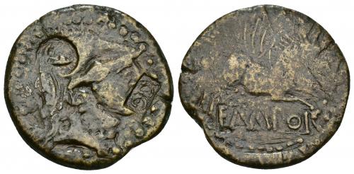 3023 - HISPANIA ANTIGUA. EMPORITON. As. Doble resello DD y delfín en anv. AE 9,96 g. 28,7 mm. I-1247. APRH-257a. ACIP-1100. MBC-/BC+. Ex colección Guadán, nº 205.