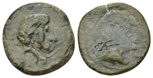 3045 - HISPANIA ANTIGUA. OBULCO. Semis reacuñado sobre Castulo. AE 5,07 g. 19,2 mm. Golpecito en anv. Pátina verde. BC+.