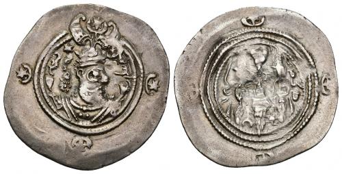 3111   -  GRECIA ANTIGUA. IMPERIO SASÁNIDA. Cosroes V. Dracma. Veh Artashir (632-?). AR 4,05 g. 31,50 mm. SEP-73. MBC+.