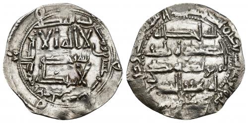 3302   -  ACUÑACIONES HISPANO-ÁRABES. EMIRATO. Abd al-Rahman II. Dírham. Al-Andalus. 226 H. AR 2,46 g. 26 mm. V-176. MBC+.