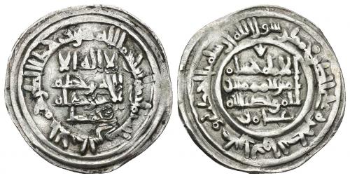 3305   -  ACUÑACIONES HISPANO-ÁRABES. CALIFATO. Hisam II. Dírham. Al-Andalus. 388 H. AR 3,8 g. 25,22 mm. V-538. MBC.