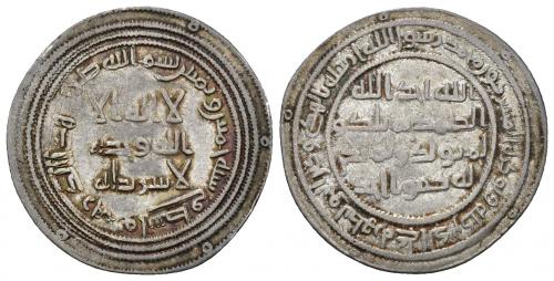 3457   -  MONEDAS EXTRANJERAS. MUNDO ISLÁMICO. Omeyas de Damasco. Abd al-Malik. Dírham. Wasit. 85 H. AR 2,82 g. 26,9 mm. Klat-85b. MBC.