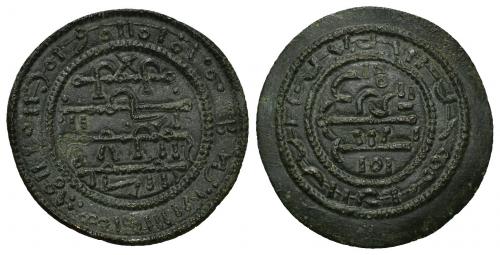 3476   -  MONEDAS EXTRANJERAS HUNGRÍA. Esteban IV (1162-1163). Bronce. AE 2,19 g. 23,5 mm. CNH-103. MBC+.