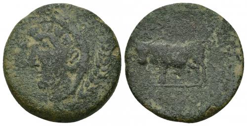 33 - HISPANIA ANTIGUA. BAILO. As. A/ Cabeza de Hércules a izq. con leonté y espiga. R/ Toro a izq. sobre línea, encima A BAILO, debajo (Q). MANL P CORN. AE 14,59 g. 26,6 mm. I-184. ACIP-928. Pátina verde rugosa. BC+. Rara. Ex subasta Áureo, 22-10-97, lote 236 (colección Tartessos).