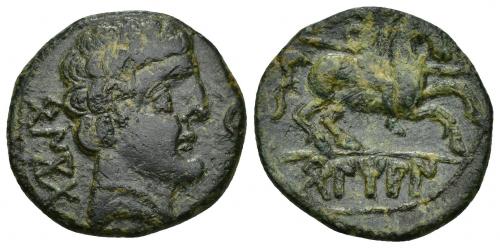 42 - HISPANIA ANTIGUA. BENTIAN-BENKOTA. As. A/ Cabeza masculina a der., delante delfín, detrás BeNKoTa. R/ Jinete lancero a der., bajo línea BeNTiAN. AE 7,00 g. 23,6 mm. I-251. ACIP-1673. Pátina verde oscuro. MBC/MBC-. Rara. Ex Áureo 52.1 (1994), lote 171.