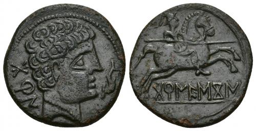 45 - HISPANIA ANTIGUA. BORNESKON. Unidad. A/ Cabeza masculina con collar a der., delante delfín, detrás BoRN. R/ Jinete lancero a der., debajo sobre línea BoRNESKoN. Ae 9,58 g. 26,2 mm. I-293. ACIP-1585. Porosidades. Pátina oscura. EBC-/MBC+. Muy escasa.