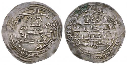 556   -  ACUÑACIONES HISPANO-ÁRABES. EMIRATO. Muhammad I. Dírham. Al-Andalus. 261 H. AR 2,62 g. 29 mm. V-284. MBC.
