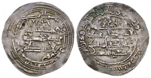 556 - ACUÑACIONES HISPANO-ÁRABES. EMIRATO. Muhammad I. Dírham. Al-Andalus. 261 H. AR 2,62 g. 29 mm. V-284. MBC.