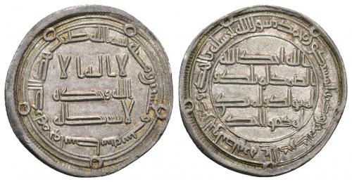 850 - MONEDAS EXTRANJERAS. MUNDO ISLÁMICO. Omeyas de Damasco. Al-Walid II. Dírham. Wasit. 125 H. AR 2,92 g. 23,6 mm. Klat-719b. MBC+/EBC-.