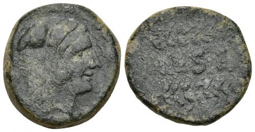 86 - HISPANIA ANTIGUA. ILSE. As. A/ Cabeza con leonté a der. R/ Dos espigas a der., en medio ILSE. AE 19,04 g. 26,1 mm. I-1554. ACIP-2348. Pátina oscura. BC/BC-. Rarísima. Ex subasta Áureo, 97.1 (1998), lote 2154.