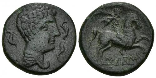 94 - HISPANIA ANTIGUA. ILTUKOITE. Unidad. A/ Cabeza masculina con cuello vestido a der., alrededor tres delfines. R/ Jinete con palma a der., debajo sobre línea ILTuKoITe. AE 17,05 g. 28,7 mm. I-1428. ACIP-1502. Pátina oscura. MBC+/MBC. Escasa.