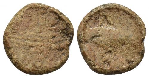 12 - HISPANIA ANTIGUA. BALSA. Plomo. Módulo semis. A/ Atún a izq., encima(B)ALSA. R/ Nave, encima (BA). PB 3,25 g. 14,5 mm. I-205. CCP-no. RC. Compra privada Pliego (1998).