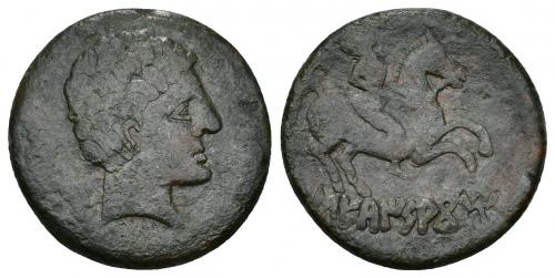 126 - HISPANIA ANTIGUA. SEKAISA. As. A/ Cabeza masculina a der. R/ Jinete a der., debajo SEKaISAKoM. AE8,73 g. 25,6 mm. I-2116. ACIP-1540. Repasad. BC. Rara. Ex Áureo, 28-9-1993, lote 269.