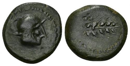 17 - HISPANIA ANTIGUA. CARMO. Cuadrante o sexto. A/ Cabeza galeada a der. R/ Espiga, a izq. 3 glóbulos. AE 4,3 g. 16,5 mm. I-472. ACIP-2385. Pátina verde. MBC. Compra privada a Pliego (1993).