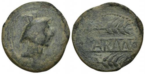 18 - HISPANIA ANTIGUA. CARMO. As. A/ Cabeza de Mercurio con pétaso a der. R/ Dos espigas a der., en medio CARMO. AE 16,63 g. 32,4 mm. I-455. ACIP-2389. Pátina verde. BC/BC+. Rara.