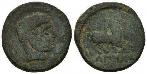 23 - HISPANIA ANTIGUA. KAISKATA. Unidad. A/ Cabeza masculina a der., delante signo ibérico (Ka), detrás arado. R/ Jinete lancero a der., debajo KaISKaTa. AE 13,77 g. 27,9 mm. I-687. ACIP-1681. Pátina verde con erosiones. BC+. Rara.