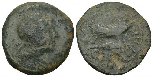 32 - HISPANIA ANTIGUA. CELTITAN. As. A/ Cabeza masculina diademada a der. R/ Jabalí sobre punta de lanza a der.; CELTITAN. AE 20,72 g. 31,7 mm. I-822. ACIP-2427. Pátina verde con erosiones. BC/BC+. Rara.