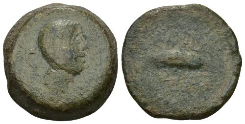 37 - HISPANIA ANTIGUA. CUMBARIA. Semis. A/ Cabeza masculina a der., delante palma, detrás S. R/ Atún a der., CVNB(A)RIA. AE 15,77 g. 25,2 mm. I-881. ACIP-2619. Pátina verde. BC+. Rarísima. Ex Áureo, 22-9-1997, lote 276.