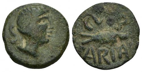 39 - HISPANIA ANTIGUA. CUMBARIA. Semis. A/ Cabeza masculina a der., delante palma, detrás S. R/ Atún a der., CVNB/ARIA. AE 4,33 g. 19,7 mm. I-877. ACIP-2620. Pátina verde con pequeñas erosiones. BC+/MBC-.