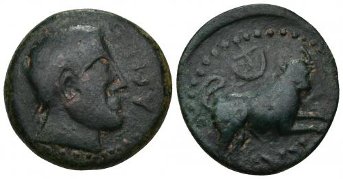 4 - HISPANIA ANTIGUA. ASIDO. As. A/ Cabeza masculina con ínfulas a der.; delante ASIDO. R/ Toro saltando a der.; encima creciente y estrella, debajo ´sdnbl. AE 18,48 g. 28,9 mm. I-153. ACIP-913. Pátina verde oscuro. BC+/MBC-. Muy escasa. Ex Vico 119, lote 22.