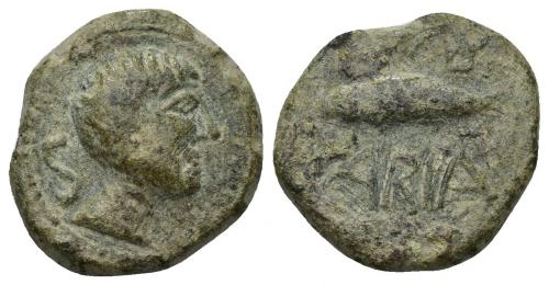 40 - HISPANIA ANTIGUA. CUMBARIA. Semis. A/ Cabeza masculina a der., detrás S. R/ Atún a izq., (CVN)B/ARIA. AE 6,74 g. 19,8 mm. I-880. ACIP-2621. Pátina verde rugosa. MBC/MBC-.