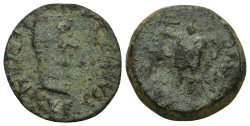 43 - HISPANIA ANTIGUA. EBUSUS. Calígula. Semis. A/ Cabeza a der., C CAESAR AVG GERMANICVS. R/ Bes de frente con maza y serpiente; (INS) AVG ('ybsm). AE 6,96 g. 22 mm. I-966. APRH-480. ACIP-3182. Pátina verde. RC. Ex Áureo, 16-5-1995, lote 85.