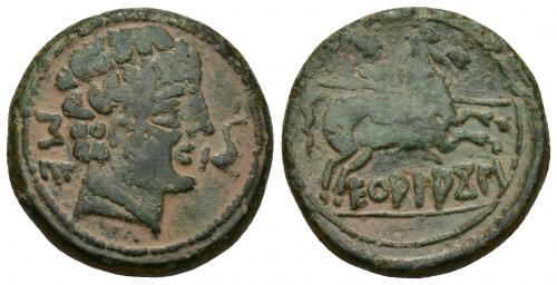 44 - HISPANIA ANTIGUA. EKUALAKOS. Unidad. A/ Cabeza masculina con collar a der., delante delfín, detrás signos ibéricos SE. R/ Jinete lancero a der., debajo sobre línea EKuALAKoS. AE 10,85 g. 25,2 mm. I-970. ACIP-1846. Pequeñas marcas. Pátina verde. MBC-. Ex Áureo, 2-2-1993, lote 115.
