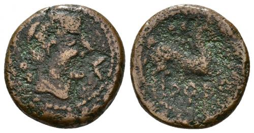 10 - HISPANIA ANTIGUA. ARATIKOS. Mitad. A/ Cabeza masculina a der., delante creciente, detrás, dos glóbulos. R/ Caballo galopando a der., encima dos glóbulos, debajo. ley. ibérica ARA. AE 5,53 g. 19,9 mm. CNH-4. ACIP-1808. CC-2158, mismo ejemplar. BC+/BC. Rarísima.