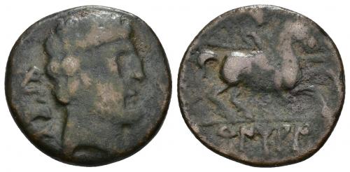 24 - HISPANIA ANTIGUA. BENTIAN. Unidad. A/ Cabeza masculina a der., delante delfín, detrás BeNKoTa. R/ Jinete lancero a der., debajo bajo línea. BeNTiAN. AE 8,31 g. 25,7 mm. CNH-1. ACIP-1673. CC-1913 mismo ejemplar. BC. Muy escasa.