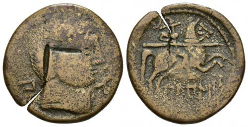 26 - HISPANIA ANTIGUA. BILBILIS. As. A/ Cabeza masculina a der. entre signo ibérico Bi y delfín. R/ Jinete lancero a der., debajo BiLBiLIS. AE 10,94 g. 28,3 mm. CNH-11. ACIP-1573. CC-2177, mismo ejemplar. Contramarca en anv. dos incisiones en ángulo recto. Grieta. BC+. Muy escasa.
