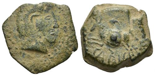 31 - HISPANIA ANTIGUA. CARISA. Semis. A/ Cabeza masculina barbada a der. R/ Jinete con escudo a der.; CARIS-A. AE 9,94 g. 23,4 mm. CNH-7. ACIP-2519. CC-3365, mismo ejemplar. Pátina verde. BC+/MBC. Escasa.