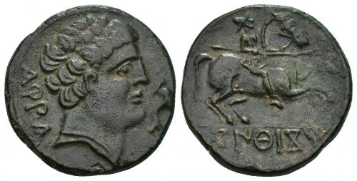 30 - HISPANIA ANTIGUA. KONTERBIA KARBIKA. As. A/ Cabeza masculina con collar a der., delante delfín, detrás KaRBiKa. R/ Jinete lancero a der., en exergo KoNTeRBiA. AE 10, 50 g. 25 mm. I-846. ACIP-1830. CC-2341, mismo ejemplar. Pátina verde oscuro. MBC+. Escasa.