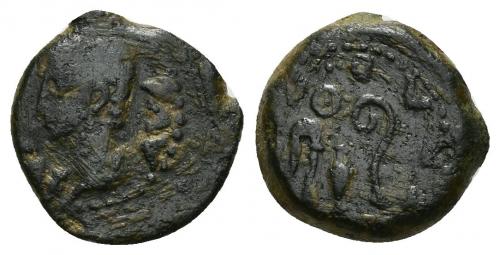 3030 - HISPANIA ANTIGUA. IULIA TRADUCTA. Augusto. Cuadrante. A/ Cabeza a der.; (PERM C)AE AVG. R/ Instrumentos sacerdotales; (IVLIA T)RAD. AE 2,45 g. 19 mm. I-1622. APRH-110. ACIP-3354. CC-4197, mismo ejemplar. Múltiples rayitas. Pátina oscura. BC/BC+. Rara.