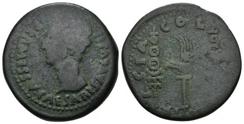 3037 - HISPANIA ANTIGUA. COLONIA PATRICIA. Augusto. Dupondio. A/ Cabeza a izq.; PERMISSV CAESARIS AVGVSTI. R/ Aquila entre dos signa; COLONIA PATRICIA. AE 17,64 g. 33 mm. I-1988. APRH-128. ACIP-3356. CC-4237, mismo ejemplar. Vanos. Pátina verde oscura. BC+. Escasa.